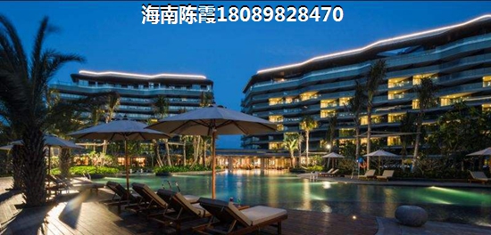海韵阳光城买房资格