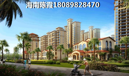 龙潭·温泉印象买房