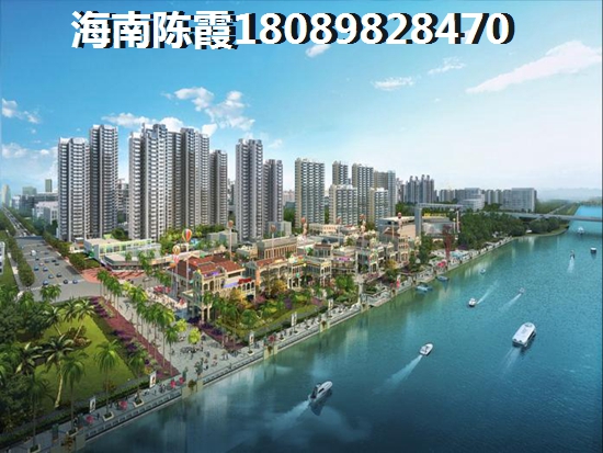 海航·橡树林山居海景房适合居住吗