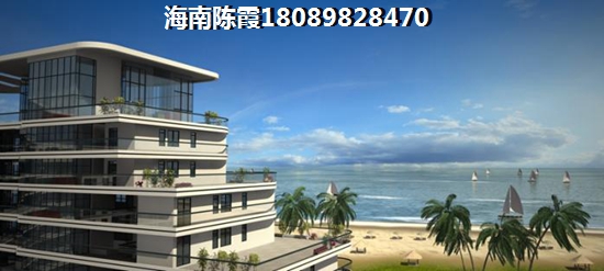 海航·橡树林山居配套和房价