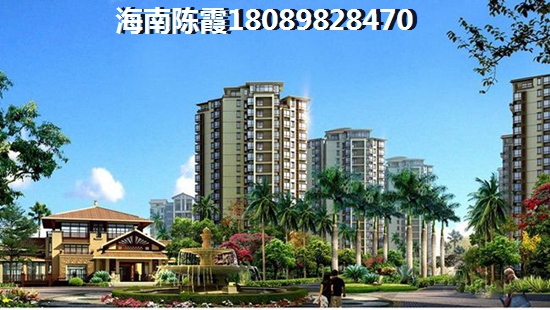 海南房价必涨纸是真的吗