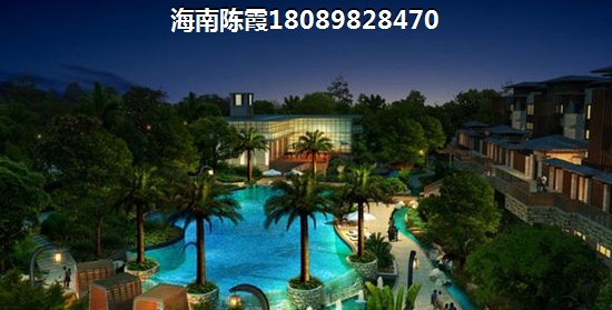 海航康乐悦居楼盘