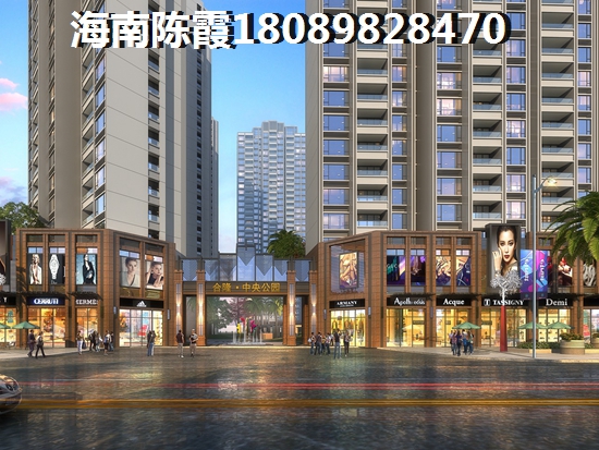 万宁悦隆庄·菩提宫殿二手房
