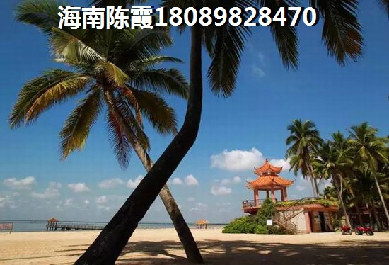 万宁石梅山庄