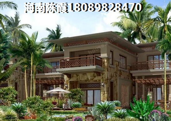 万宁神州半岛买房详细流程有哪些？万宁神州半岛买神州半岛房子要做哪些准备？