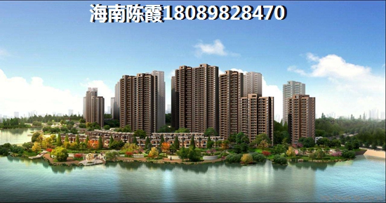 海南万宁贷款买房的正确方式你选对了吗
