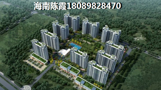 万紫花苑房地产怎样