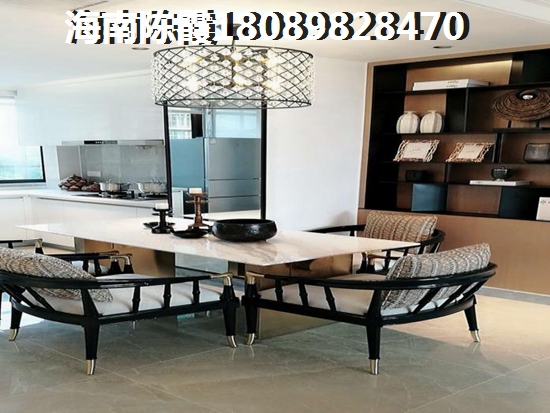 在万宁购房