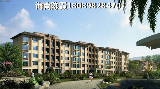 <strong>中海神州半岛</strong>实景图