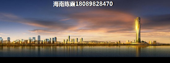 中海在海南万宁市的房产现在买是赚还是亏