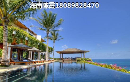 万宁房价