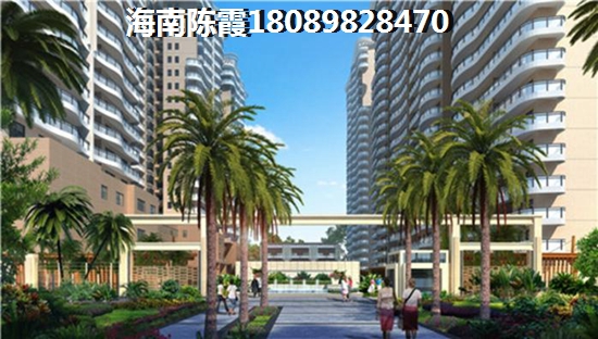 万润城商业广场房价会跌吗