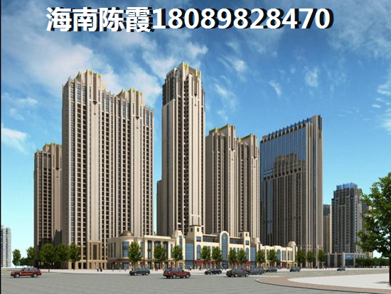 万宁买房