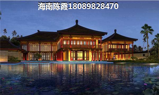 万宁兴隆镇的房子以后会生纸吗？