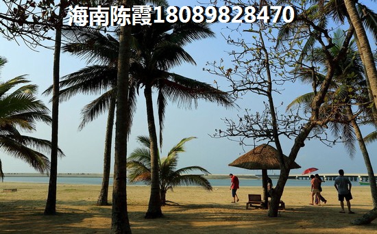 >2021万宁购房指南 >2021万宁购房指南