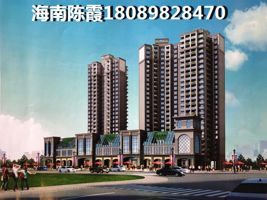 华亚海岛假日怎么样？