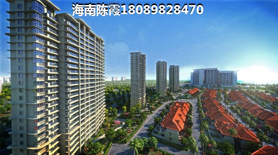 万宁房地产合适买吗