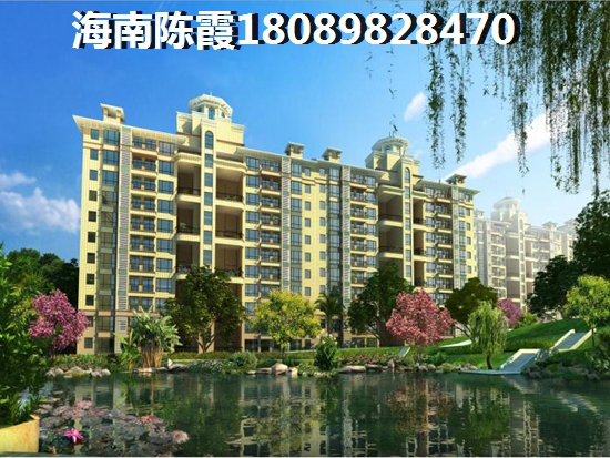 海航康乐园海航康乐园是公寓还是普通住宅？
