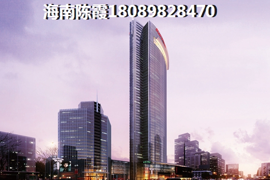 >2021万宁买房解读