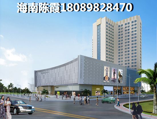 配电站对居住有影响吗，兴隆镇买海南房子怎么选择合适的地段，