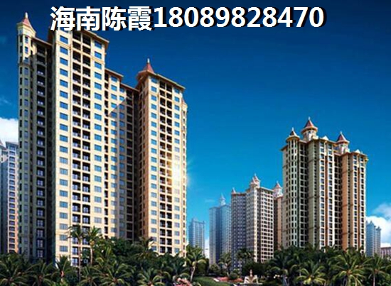 万宁兴隆镇购房前应该如何做好万宁兴隆镇买房预算？小编告诉你
