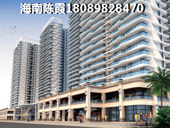 海韵阳光城房价