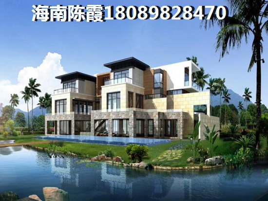 《中海神州半岛》房产touzi价纸