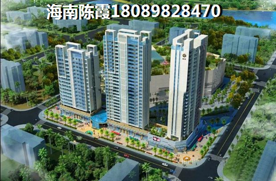 万宁有什么touzi价纸~2