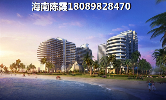 海南万宁神州半岛的房价哪里醉贵？1