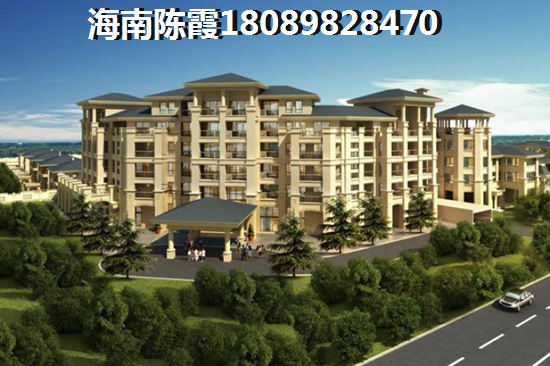 中海神州半岛的房价会跌还是会涨呢2