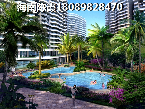 海南万宁养老买房哪里好？1