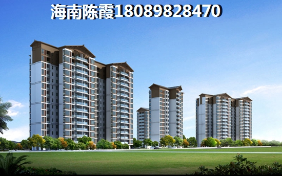 2022在海南万宁市买房好吗？海南万宁市房价要爆跌？
