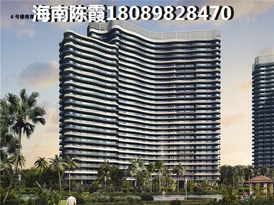 2022海南万宁神州半岛房价是涨是跌