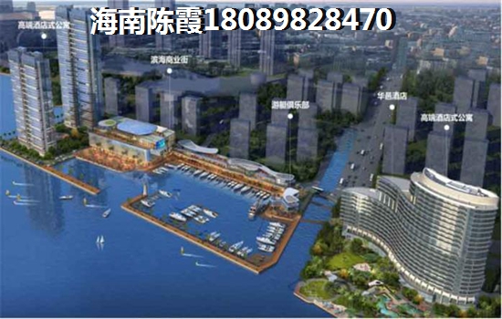 香江·温泉人家小户型什么价格了？2