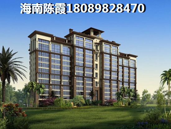 万宁市房子哪里适合养老？