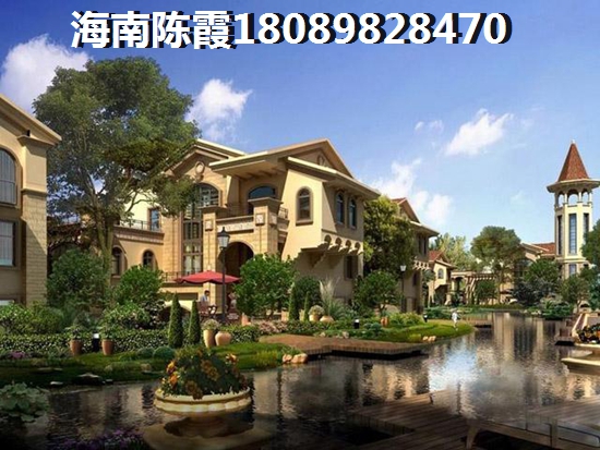 保亭买房touzi还划算吗？
