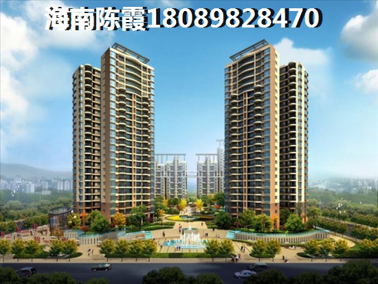 万宁市买房子哪里便宜多少钱一平方？