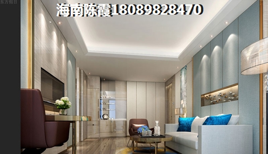 神州半岛房地产优缺点分析