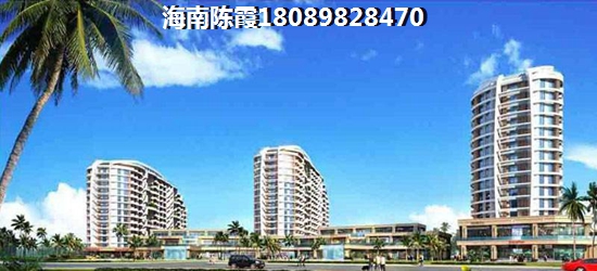 万宁海南万宁现在房价多少钱一平方米