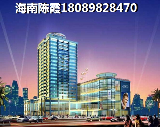 万宁的房价大概是多少？2