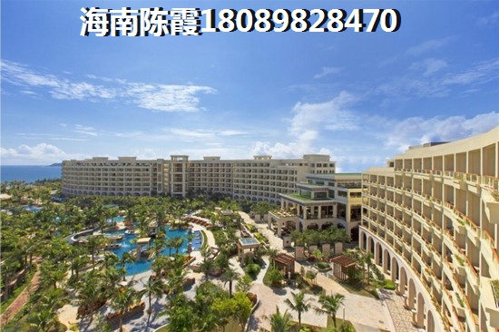 山海和湾房价下降了吗？