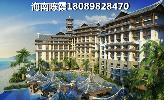 万宁日月湾买期房还是现房？