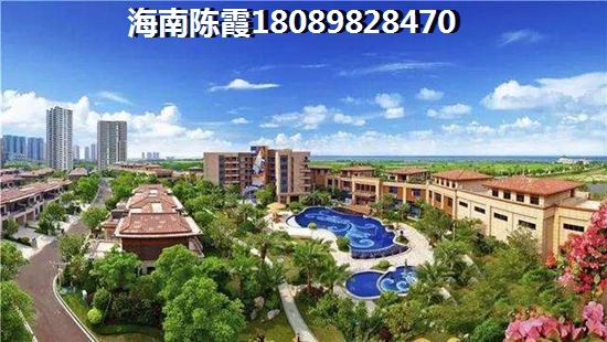 2023中海神州半岛适合买吗？