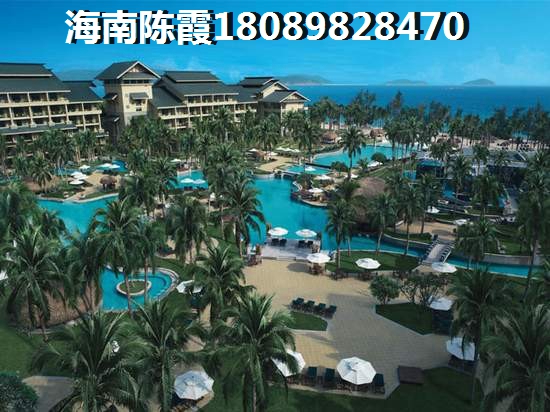 万宁兴隆海景房价多少钱一平方