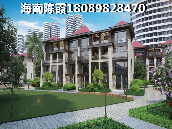 金泰南燕湾优势有哪些（去海南养老哪里的房价便宜）