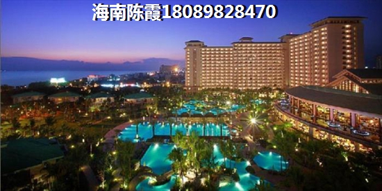 海南中南·芭提雅舒适度怎么样？
