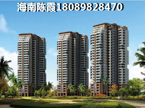 万宁雅居乐新房好不好