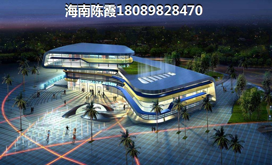 隆源神州半岛买房后悔了？