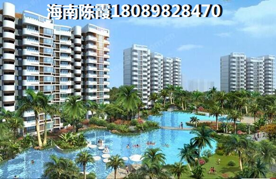 “候鸟”老人后悔万宁的房子没有早点买！
