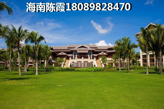 万宁阳光熙园房价还会！